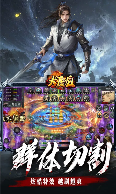 �����������ֻ����ͼ1