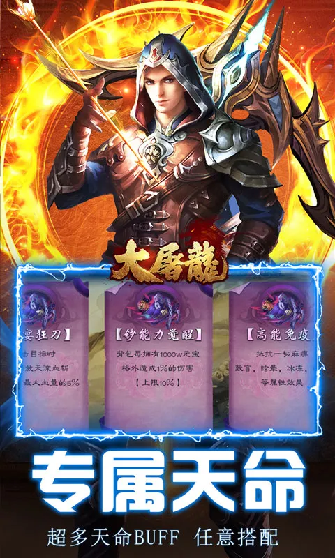 �����������ֻ����ͼ2