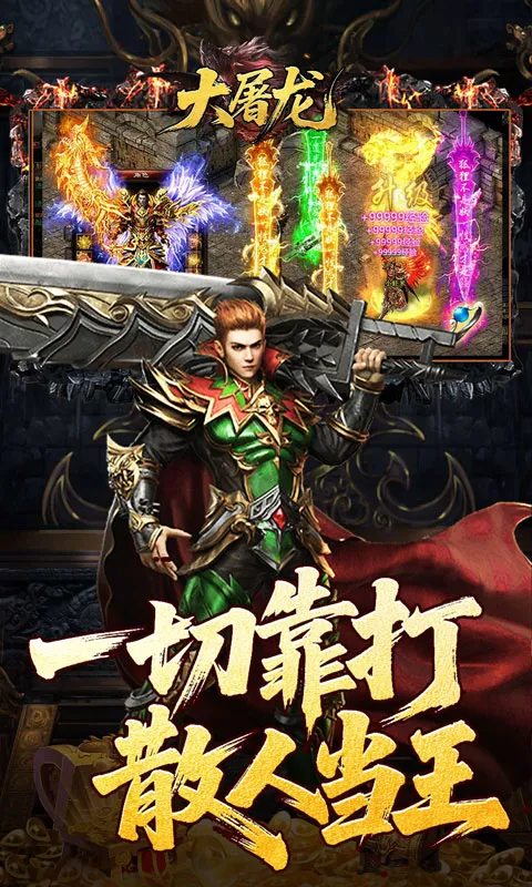 �����������ֻ����ͼ3