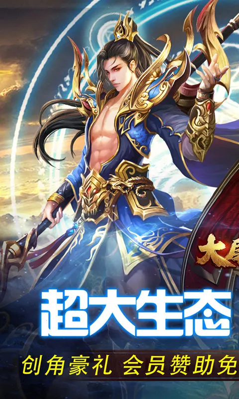 �����������ֻ����ͼ5