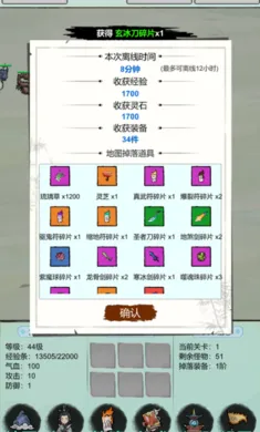 �Ż�֤�����һ�����(������������)��ͼ0