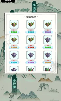 �Ż�֤�����һ�����(������������)��ͼ1