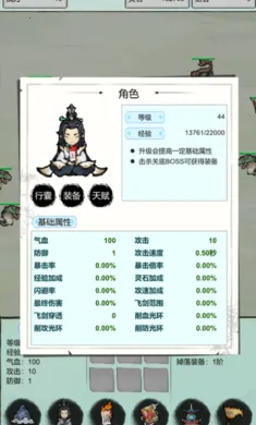 �Ż�֤�����һ�����(������������)��ͼ3