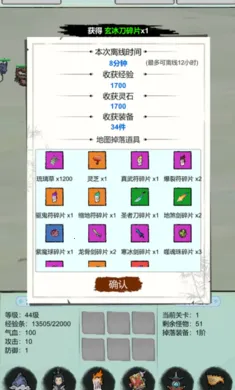 �Ż�֤�����һ�����(������������)��ͼ2