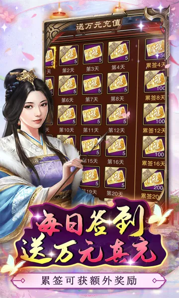 ߱��ն��(����ð����Ϸ)��ͼ4