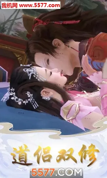 ߱��ն��(����ð����Ϸ)��ͼ1