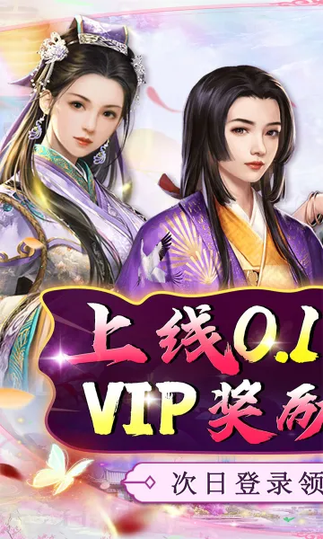 ߱��ն��(����ð����Ϸ)��ͼ5