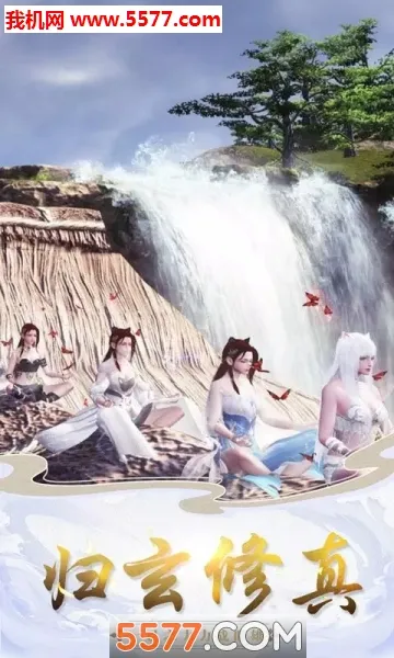 ߱��ն��(����ð����Ϸ)��ͼ2