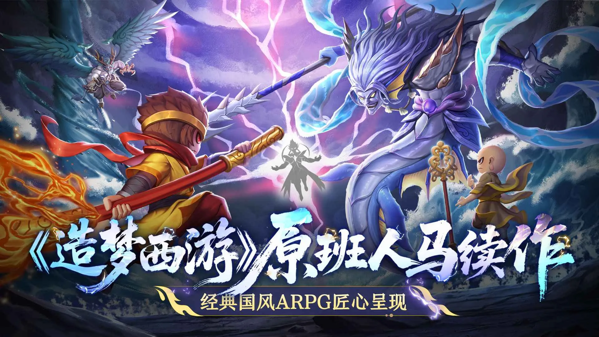 ��������֮���Ⱥƽ�ƪ2026�ٷ����°汾��ͼ0