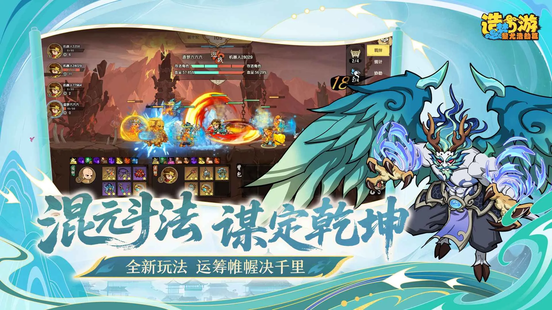 ��������֮���Ⱥƽ�ƪ2026�ٷ����°汾��ͼ1