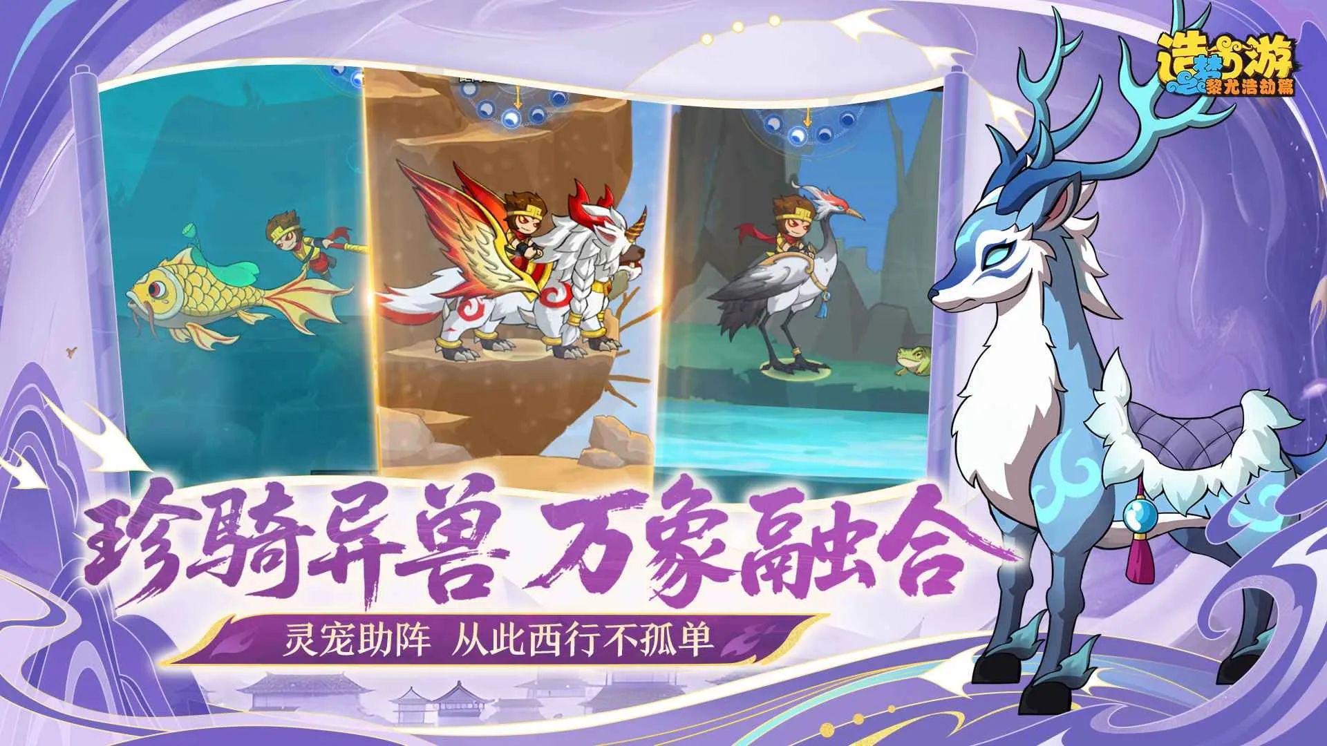 ��������֮���Ⱥƽ�ƪ2026�ٷ����°汾��ͼ5