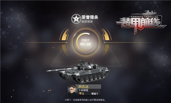 װ��ǰ��(�ؾ������Ϸ)��ͼ0