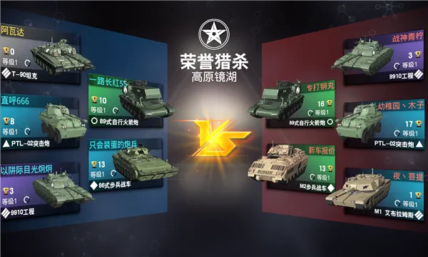 װ��ǰ��(�ؾ������Ϸ)��ͼ1