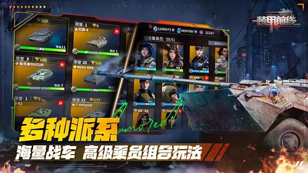 װ��ǰ��(�ؾ������Ϸ)��ͼ4