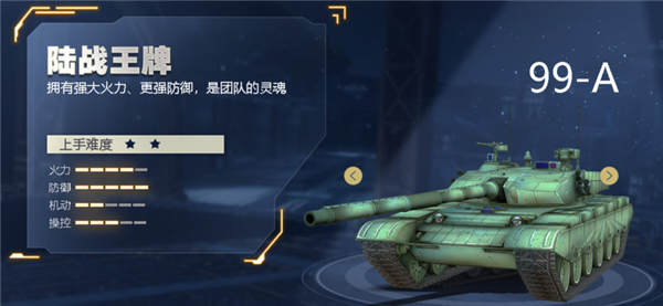 װ��ǰ��(�ؾ������Ϸ)