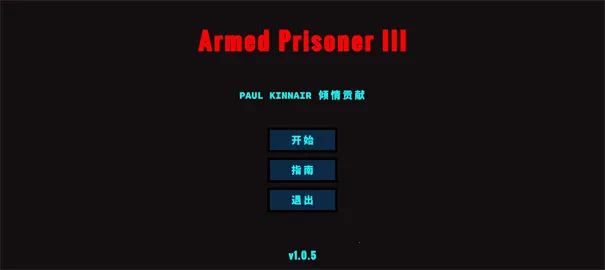 ��װ����3(AIս����Ϸ)��ͼ2