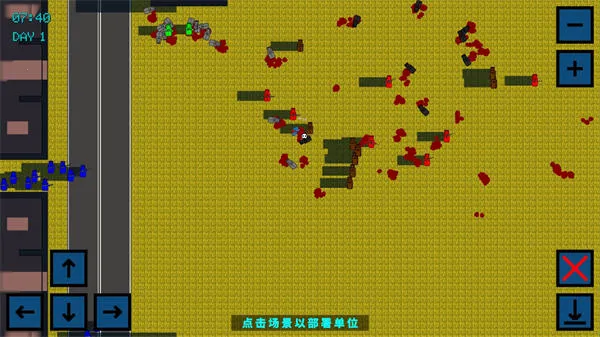 ��װ����3(AIս����Ϸ)��ͼ4