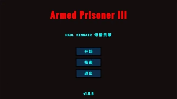 ��װ����3(AIս����Ϸ)��ͼ5