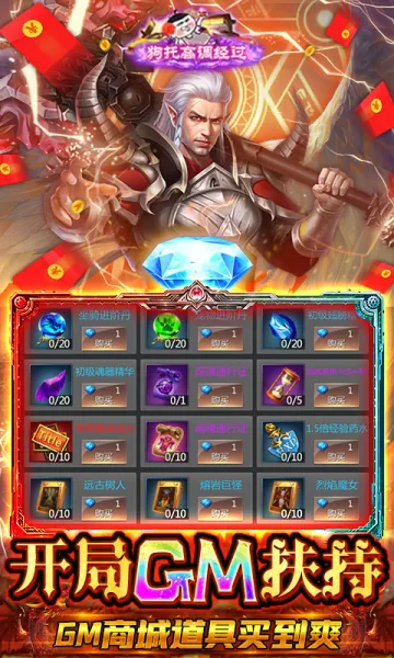 ʥ��(ǧ����������)��ͼ0