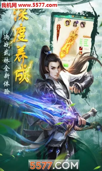 ʥ��(ǧ����������)��ͼ1