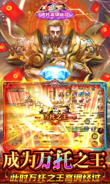 ʥ��(ǧ����������)��ͼ4