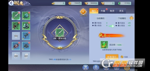 ʥ��(ǧ����������)