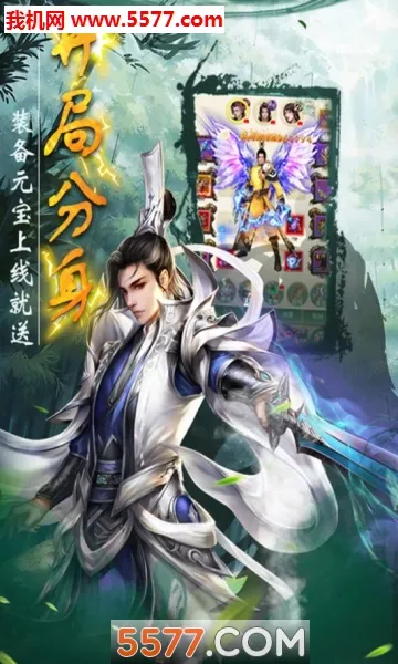 ʥ��(ǧ����������)��ͼ5