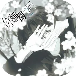 ���뿪֮��demo���԰�2026�ٷ����°汾v1.0 ��ʽ��