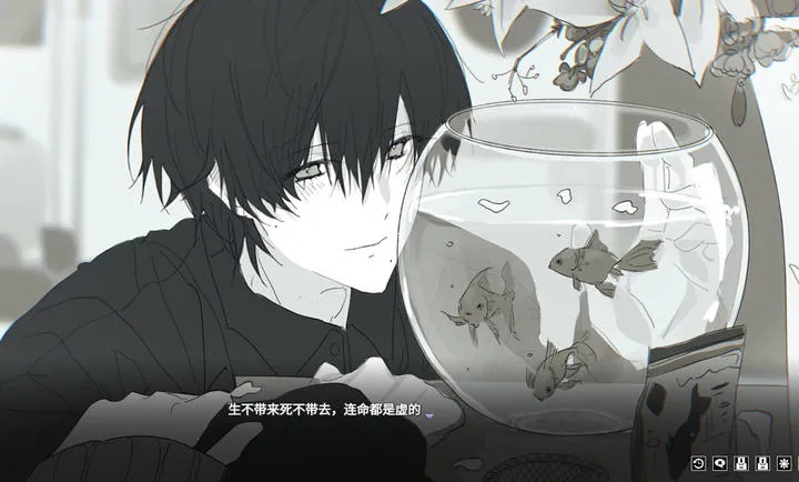 ���뿪֮��demo���԰�2026�ٷ����°汾��ͼ0