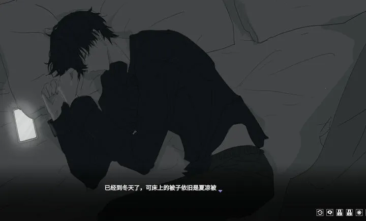 ���뿪֮��demo���԰�2026�ٷ����°汾��ͼ3