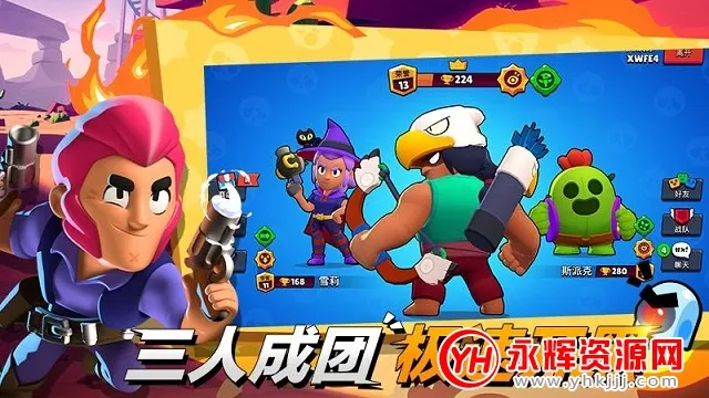 ��Ұ�Ҷ���ͼ�༭��2026�ֻ����ͼ0