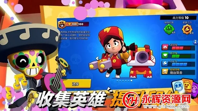 ��Ұ�Ҷ���ͼ�༭��2026�ֻ���