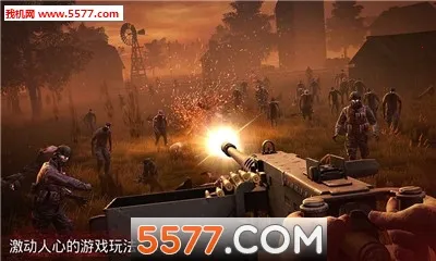 �´����˹�22026���°汾��ͼ2