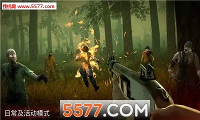 �´����˹�22026���°汾��ͼ1