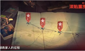 �´����˹�22026���°汾��ͼ5