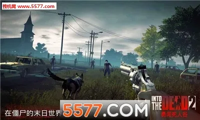 �´����˹�22026���°汾��ͼ4