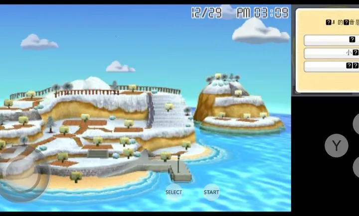 ���Ѿۻ�������3DS�����°�׿���ͼ0