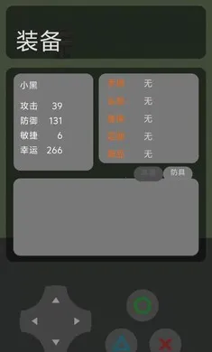 ����������(���ҿֲ�����)��ͼ2