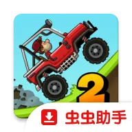 ��ɽ����2�����ֻ���v1.72.3 �ֻ���