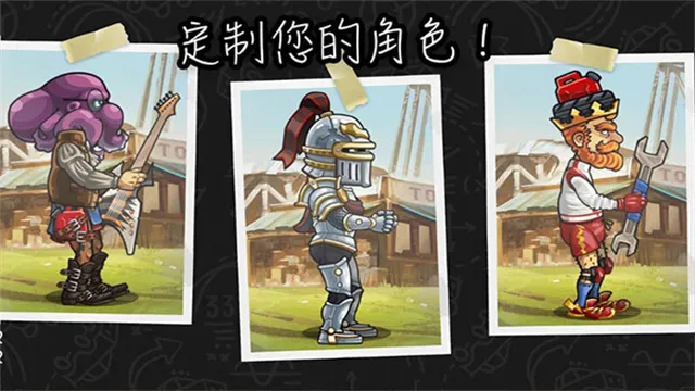 ��ɽ����2�����ֻ����ͼ5