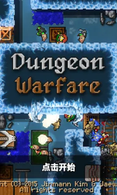 ����ս��2026�ֻ���