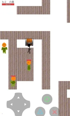 �����Դ������ֻ����ͼ2