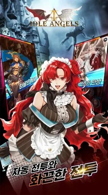 IDLE ANGELS(��������RPG��Ϸ)��ͼ5