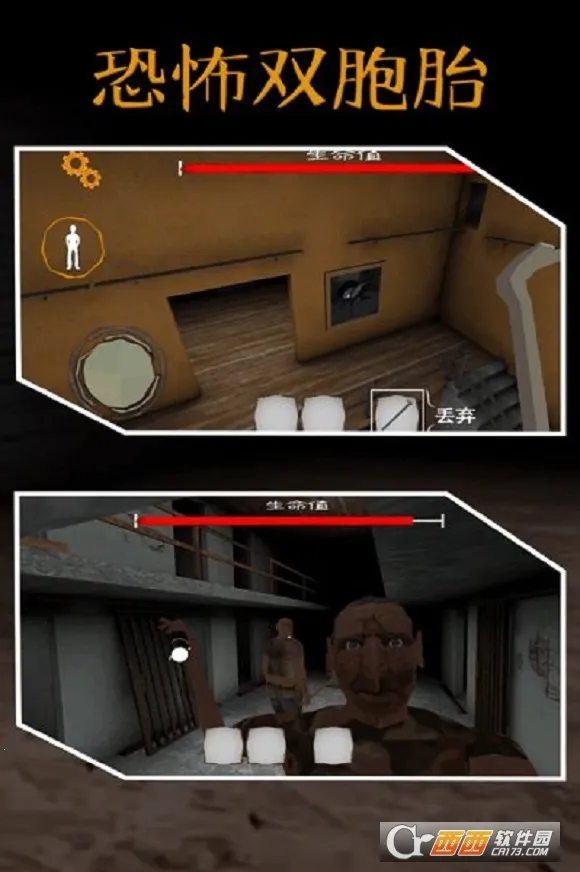 �ֲ�˫��̥(С͵ð��͵��Ʒ)��ͼ1