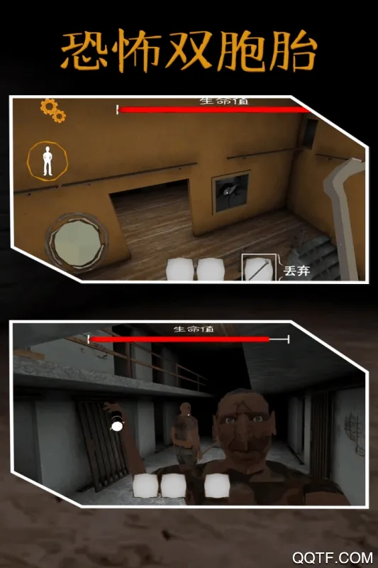 �ֲ�˫��̥(С͵ð��͵��Ʒ)��ͼ4