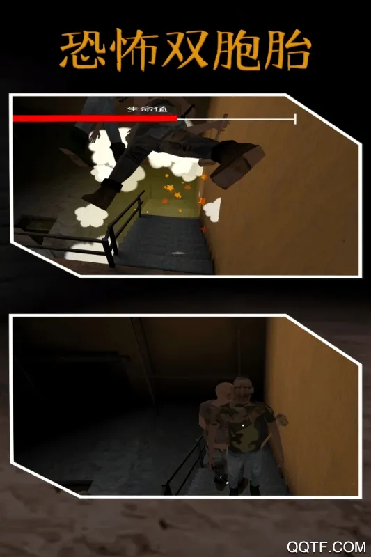 �ֲ�˫��̥(С͵ð��͵��Ʒ)��ͼ3