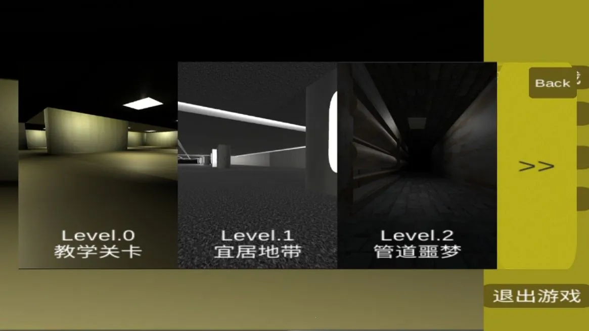 TH����2026�ٷ����°汾��ͼ2