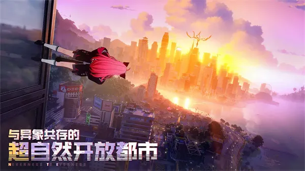 �컷(����������Ϸ)��ͼ3