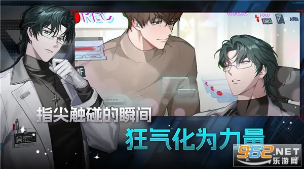 ��ʼ֮��(BL��Ԫ������Ϸ)��ͼ4