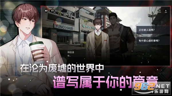 ��ʼ֮��(BL��Ԫ������Ϸ)��ͼ3